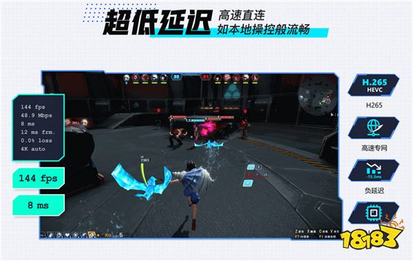 恋爱模拟器手机版攻略_恋与深空电脑版怎么玩MuMu模拟器_恋与深空电脑版MuMu模拟器下载