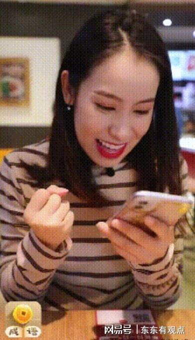 手机赚钱app骗局_注册app挣钱是真的吗_网赚游戏套路分析