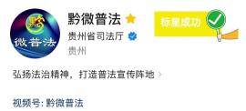 福建龙岩教育局回应学生剪短发问题 学校仪容仪表要求_福建龙岩中学强制剪短发 学生头发规定 学校要求_福建一中学强制女生剪“斜面短发”