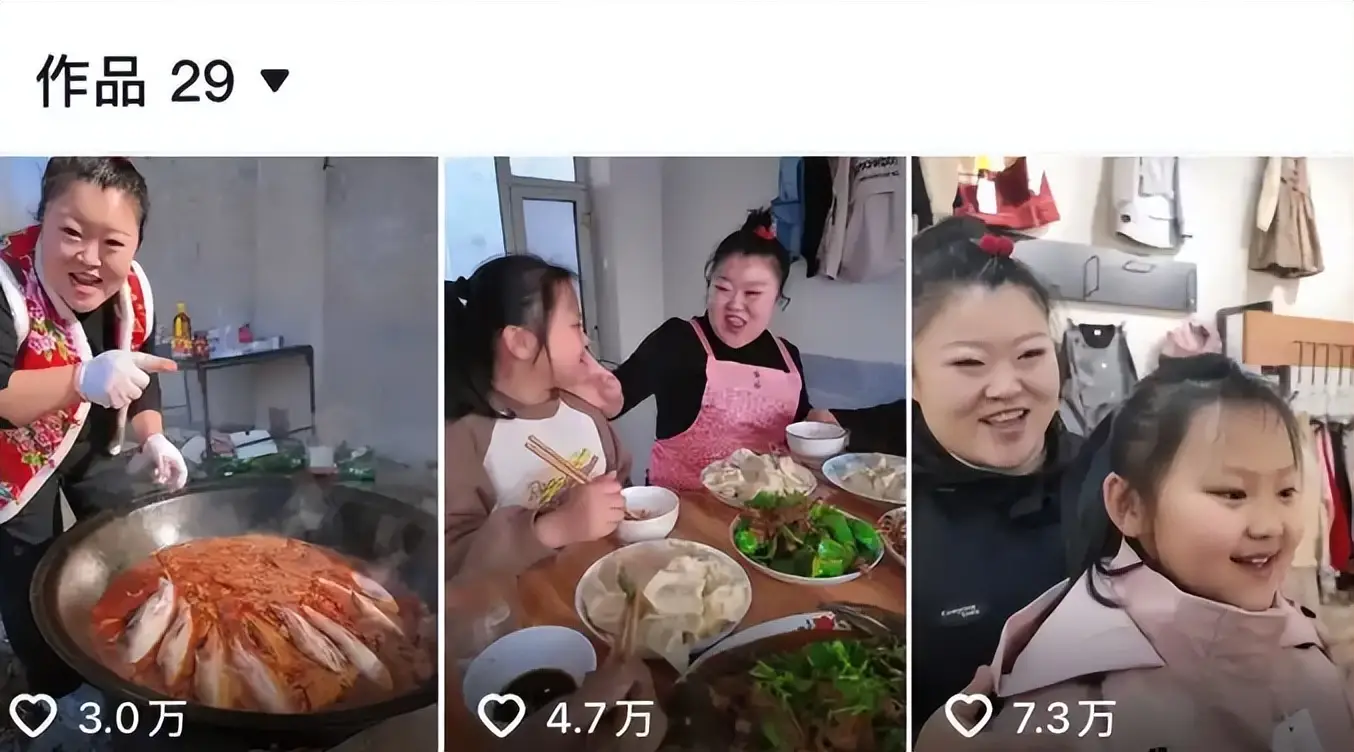 网红“小黑妮”结婚带货 直播间被封_网红违规处罚案例_直播行业监管整顿
