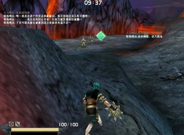 鸳鸯蝴蝶剑游戏_流星蝴蝶剑游戏剧情_流星蝴蝶剑游戏评价