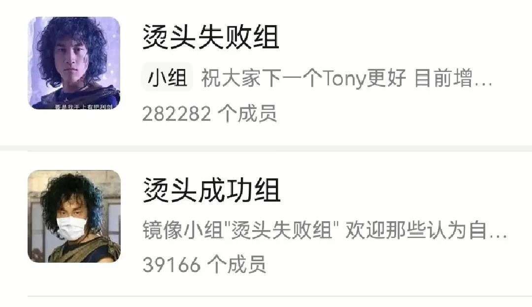 理发师技术评价_网红理发师成功案例_儿童理发视频