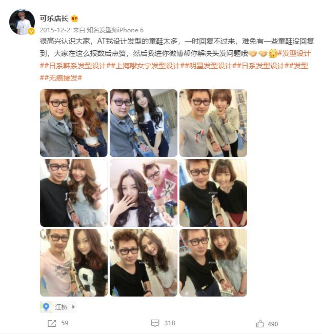 理发师技术评价_网红理发师成功案例_儿童理发视频