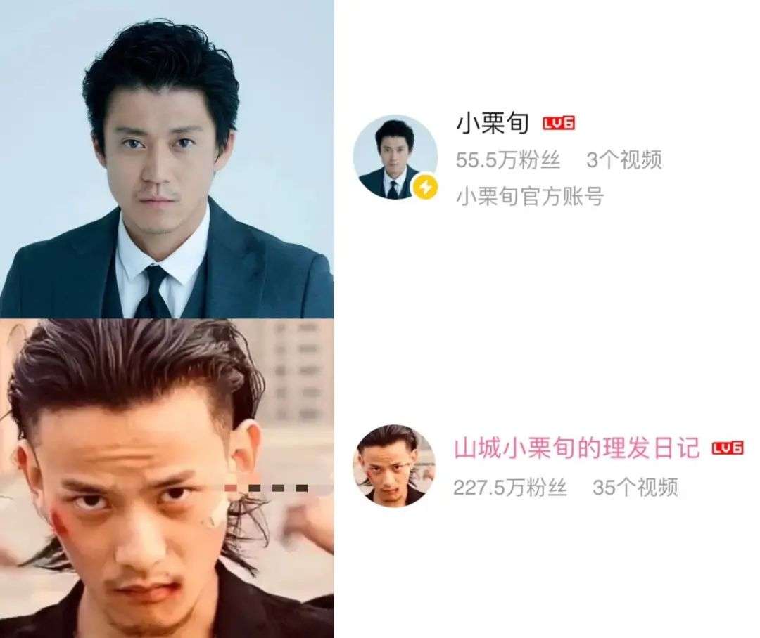 儿童理发视频_理发师技术评价_网红理发师成功案例