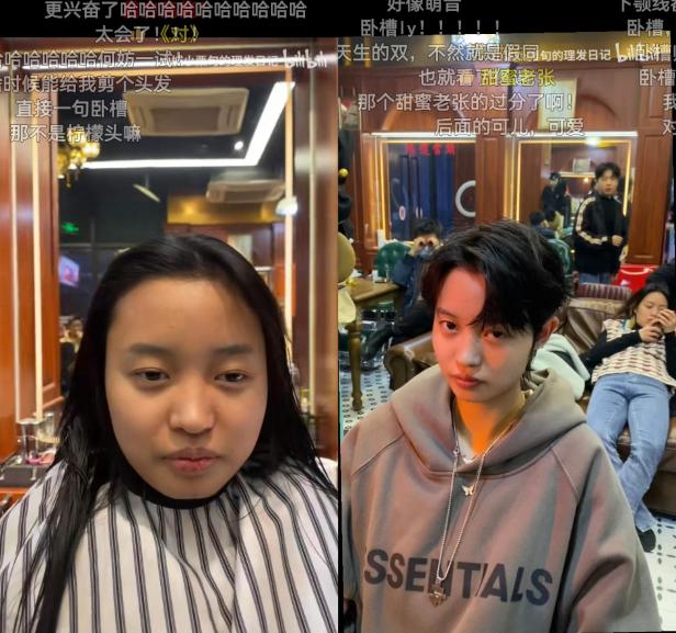 儿童理发视频_理发师技术评价_网红理发师成功案例