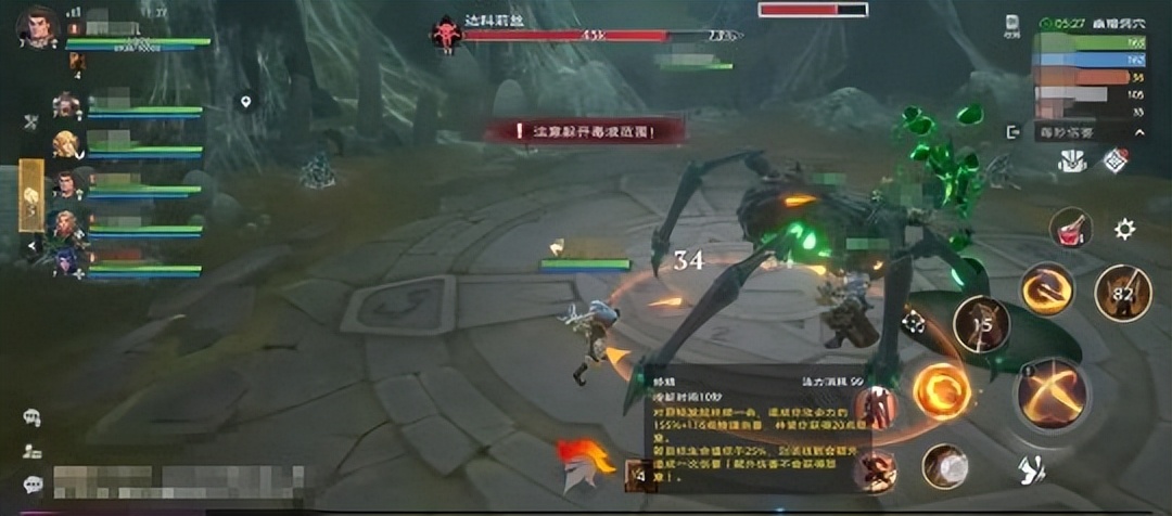 魔兽秘籍_魔兽世界复刻 塔瑞斯世界 腾讯版魔兽