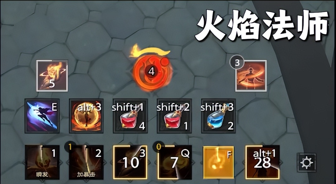 魔兽秘籍_魔兽世界复刻 塔瑞斯世界 腾讯版魔兽