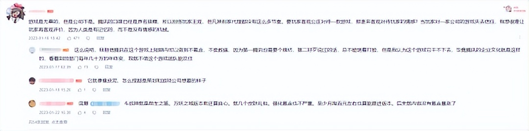 魔兽秘籍_魔兽世界复刻 塔瑞斯世界 腾讯版魔兽