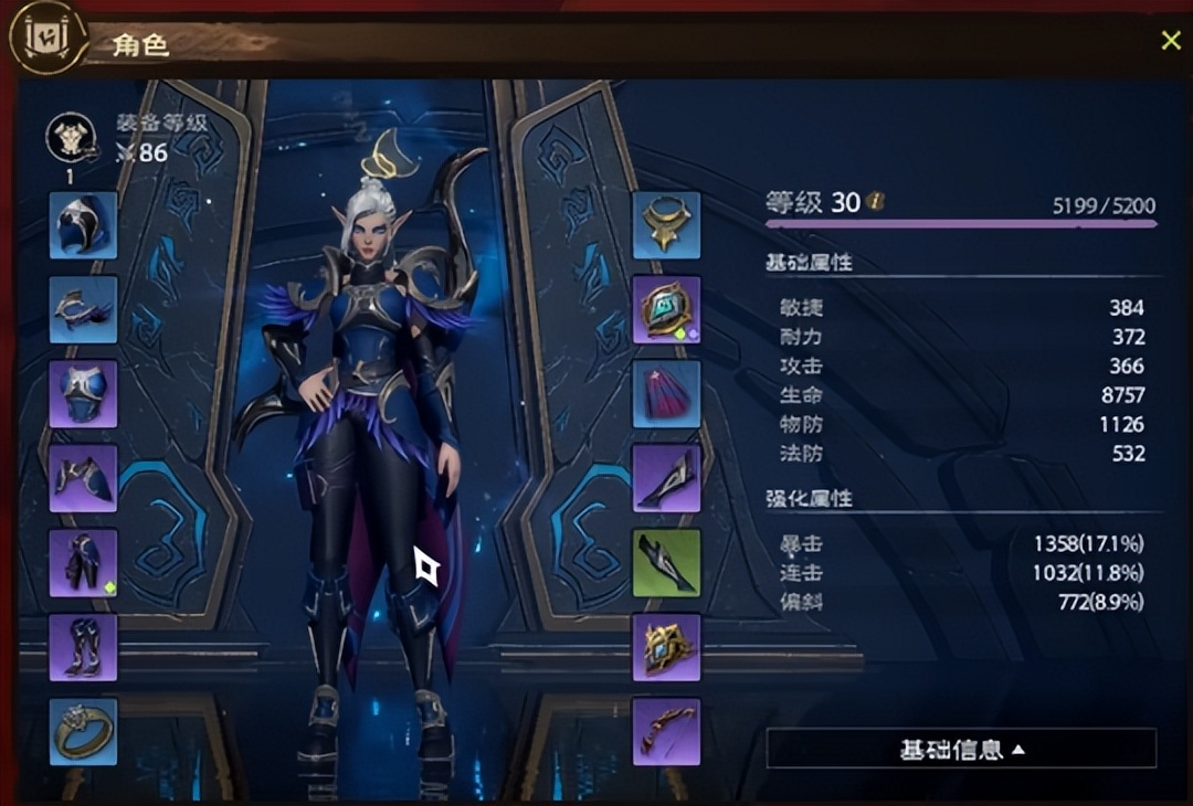 魔兽秘籍_魔兽世界复刻 塔瑞斯世界 腾讯版魔兽