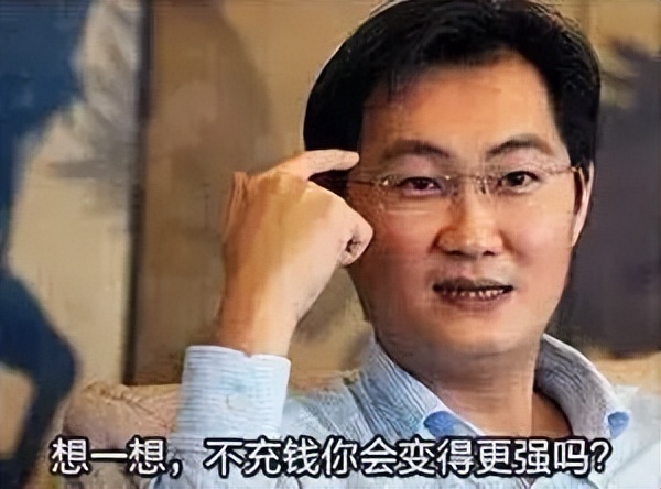 魔兽世界复刻 塔瑞斯世界 腾讯版魔兽_魔兽秘籍