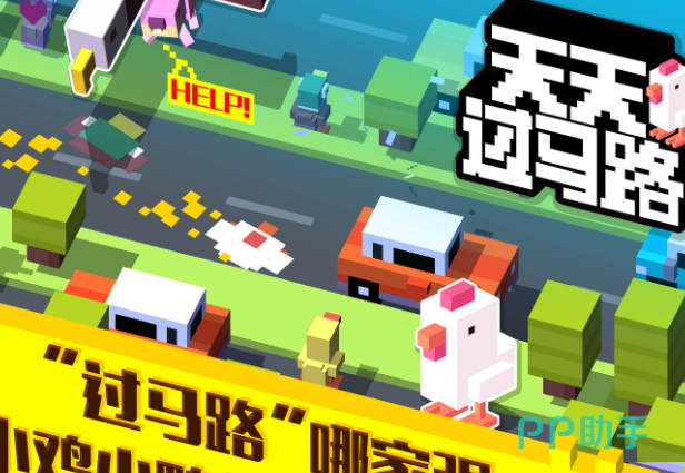 小鸡主题手游介绍_小鸡过马路的方法_小鸡过马路游戏推荐