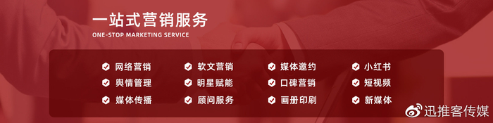 创建百度词条时没有参考资料怎么办_百度百科词条建立_人物词条参考资料