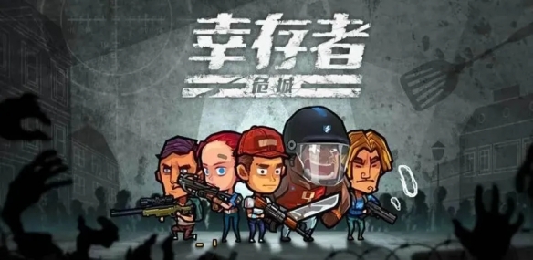 游侠网19