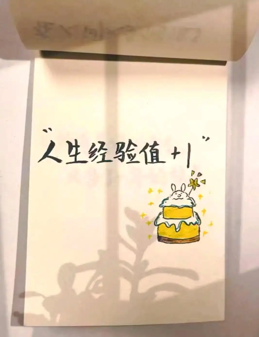 手机云免流量搭建教程_免流热点核心概念_免流开热点原理
