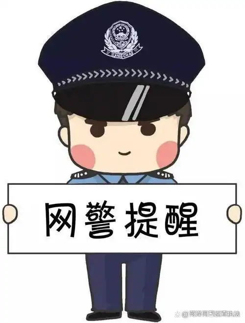 越来越花哨的验证码，到底在验证啥