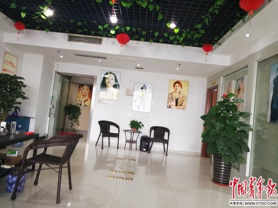 警惕网拍模特招聘中的高价“模卡”骗局