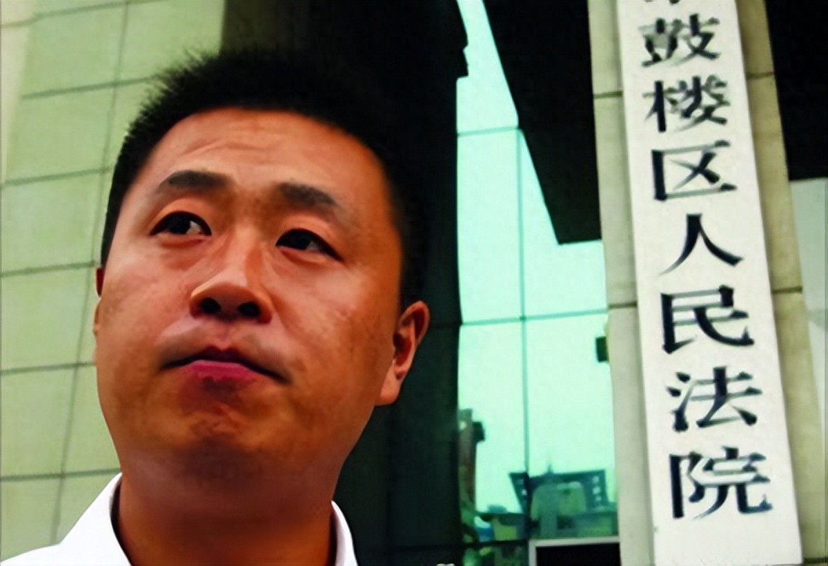 彭宇案 不是你撞的干嘛去扶 王浩现状_法官王浩现在在做什么