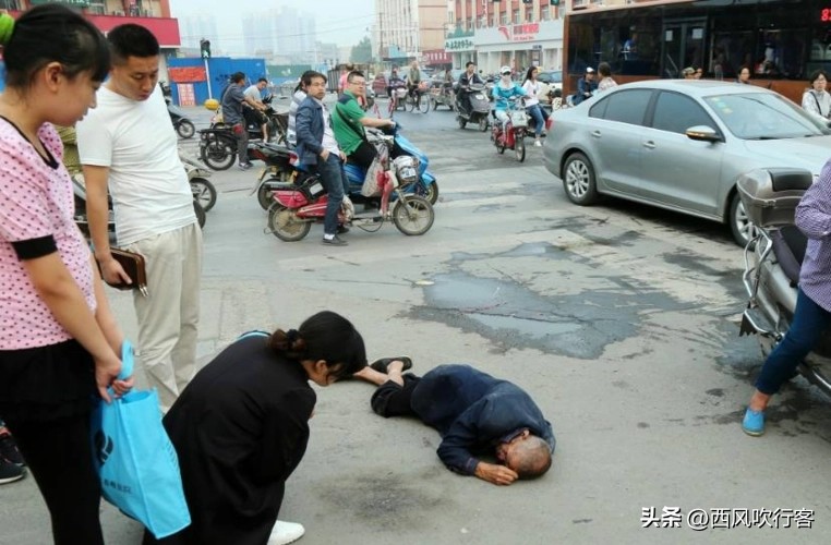彭宇案 王浩法官 扶不扶_法官王浩现在在做什么