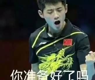 斗地主大师分排名_联众斗地主记牌器下载_竞技扑克二打一