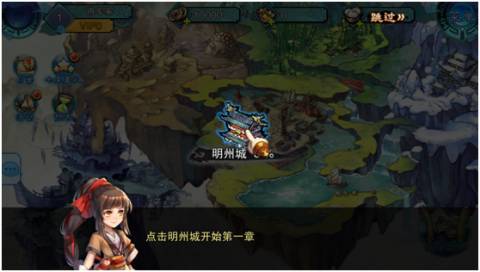 仙剑五前传手游评价_仙剑奇侠传5图片_仙剑五前传手游原声还原