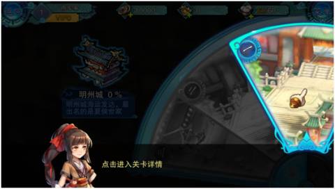 仙剑五前传手游原声还原_仙剑奇侠传5图片_仙剑五前传手游评价