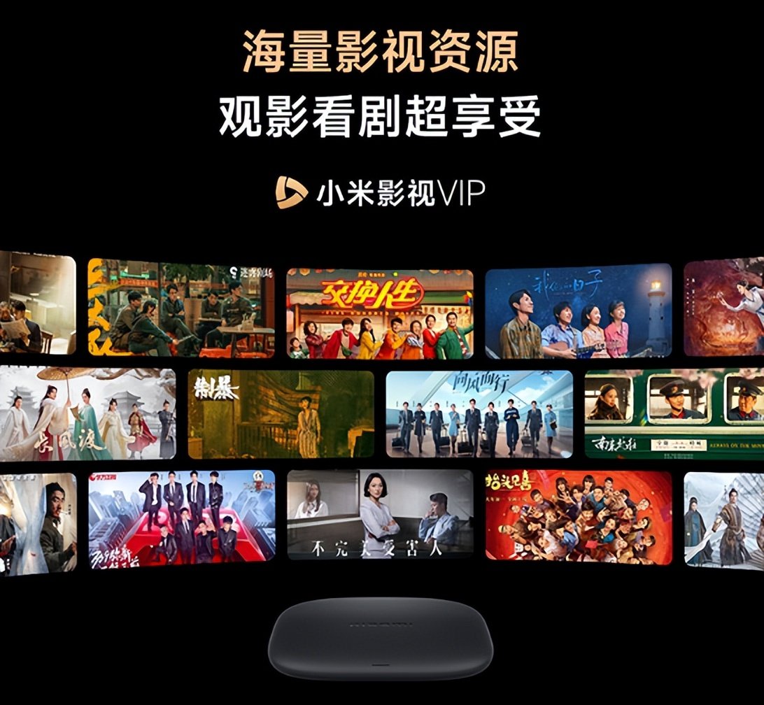 当贝 H5 与小米盒子 5 横评：谁是家用电视盒子优选?实测对比