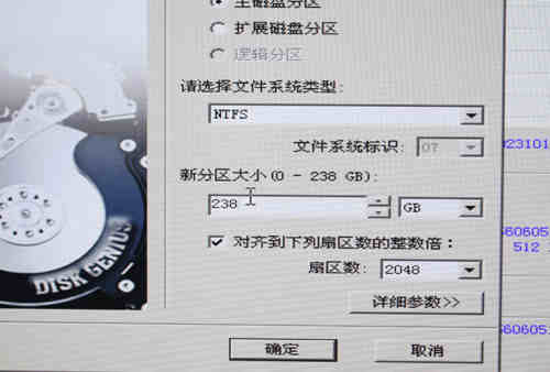 SSD装系统