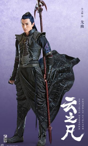 仙剑奇侠传5图片_龙幽与凌音感情线探讨_仙剑奇侠传五龙幽角色分析