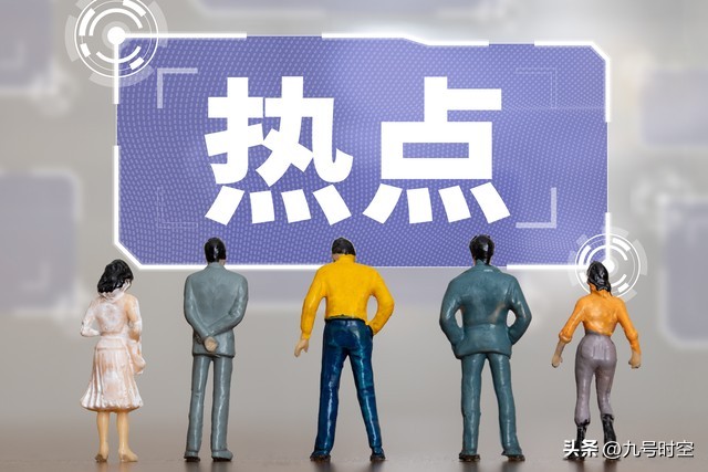 提高抖音快手播放量方法_快手播放量1000小热门_抖音快手热门话题创作