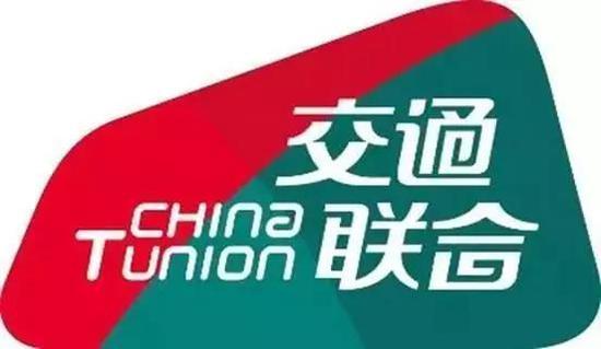 京津冀互通卡线上充值_连大便利卡充值网站_石家庄互通卡使用指南