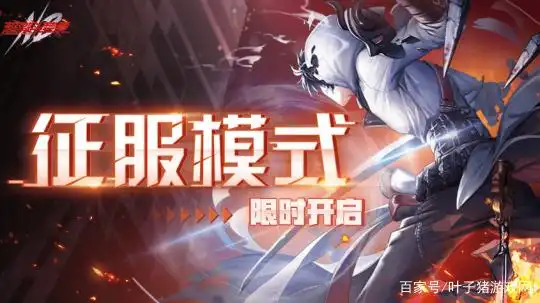 奥特曼激斗传_超激斗梦境 奥特曼联动 迪迦赛罗泽塔奥特曼