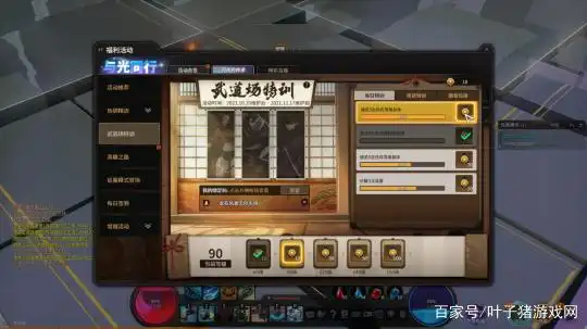 超激斗梦境 奥特曼联动 迪迦赛罗泽塔奥特曼_奥特曼激斗传