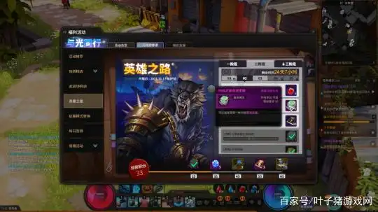 奥特曼激斗传_超激斗梦境 奥特曼联动 迪迦赛罗泽塔奥特曼