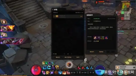 超激斗梦境 奥特曼联动 迪迦赛罗泽塔奥特曼_奥特曼激斗传