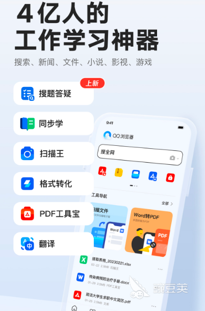 有免费软件作手机ppt吗_掌上PPT模板推荐_手机制作PPT软件