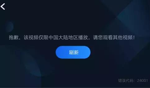 qq国际版免费下载_微博国际版与国内版区别_QQ国际版与国内版对比