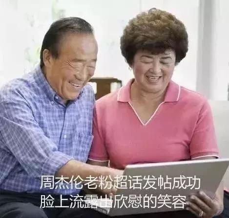 qq国际版免费下载_微博国际版与国内版区别_QQ国际版与国内版对比
