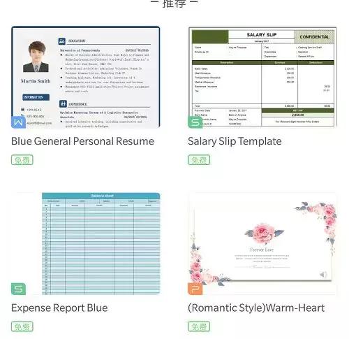 qq国际版免费下载_QQ国际版与国内版对比_微博国际版与国内版区别