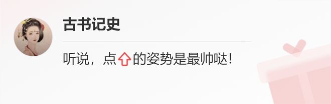 中国十大名媛陈晓丹_陈云孙女 陈晓丹 金融界 最美中国公主