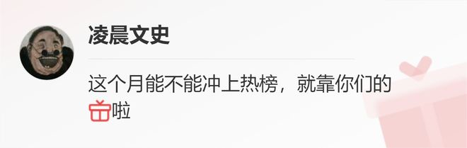 陈云孙女陈晓丹_红三代名媛陈晓丹_中国十大名媛陈晓丹
