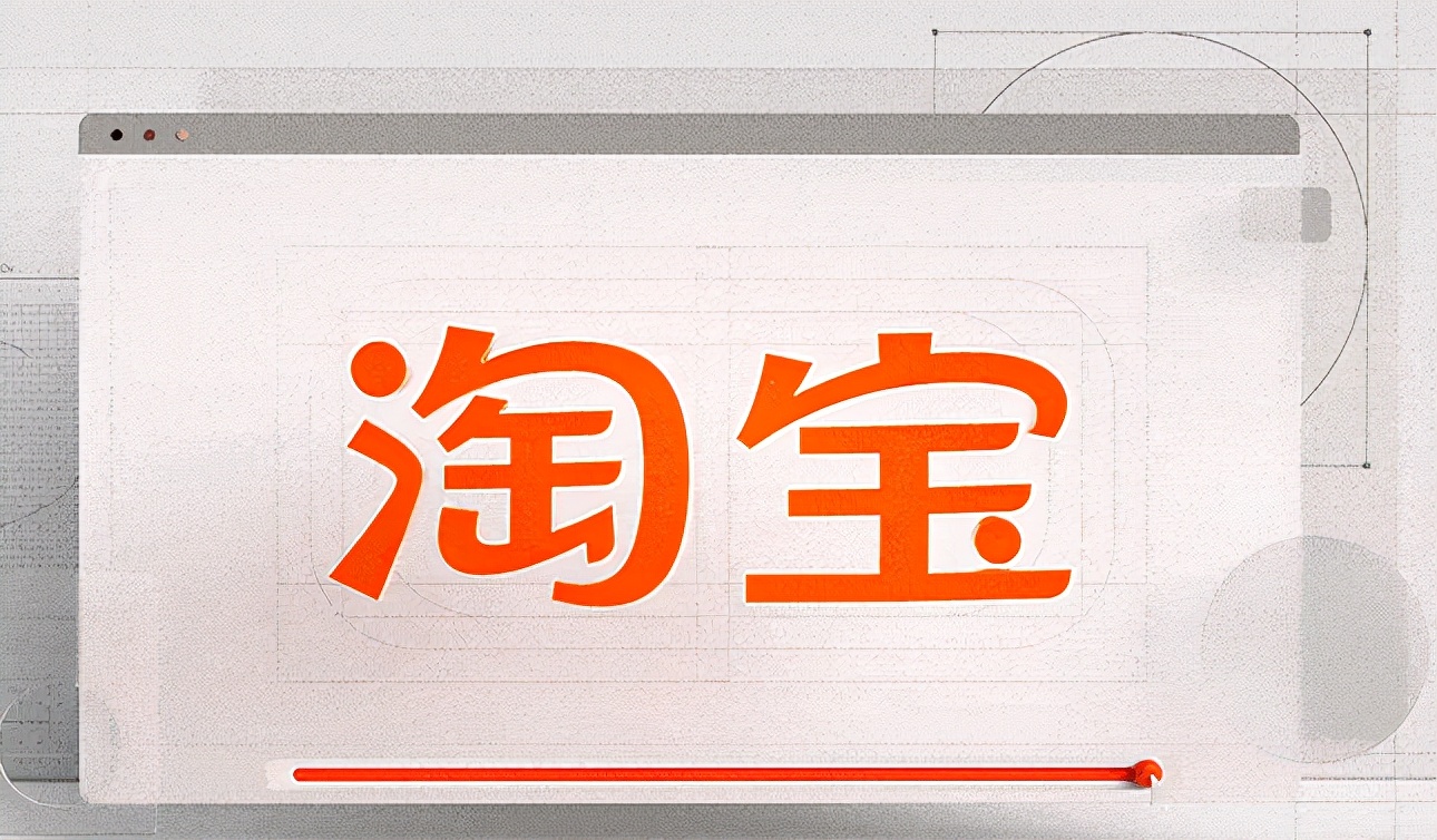 淘宝宝贝利益点怎么写_淘宝材质保真_淘宝保真服务
