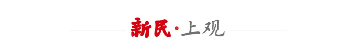 埃德加斯诺战地记者 中国抗战故事_来自东方的报道 西方记者 中国抗战 八十周年纪念_日本战地记者