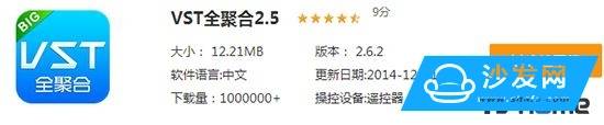 泰捷视频智能电视直播APP_电视猫高清直播回看资源_看电视直播的盒子软件哪个好台多