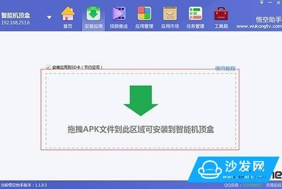看电视直播的盒子软件哪个好台多_电视猫高清直播回看资源_泰捷视频智能电视直播APP