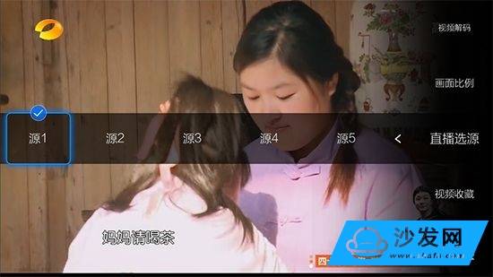 泰捷视频智能电视直播APP_电视猫高清直播回看资源_看电视直播的盒子软件哪个好台多