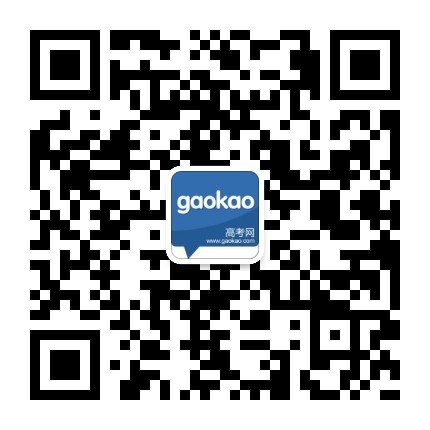 《短新闻两篇》教案_高一语文教案 短新闻两篇 教案设计
