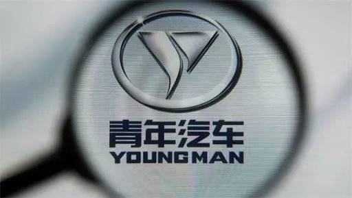 江苏赛麟王晓麟仰融EB-5投资移民汽车项目虚假宣传 乔宇东举报案_mycar