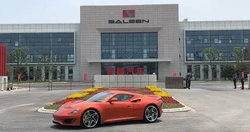 mycar_江苏赛麟王晓麟仰融EB-5投资移民汽车项目虚假宣传 乔宇东举报案