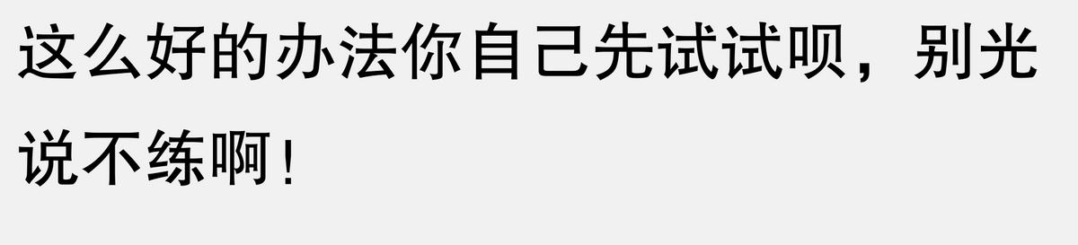 止泻药推荐_急性拉肚子吃什么好的最快_拉肚子怎么办
