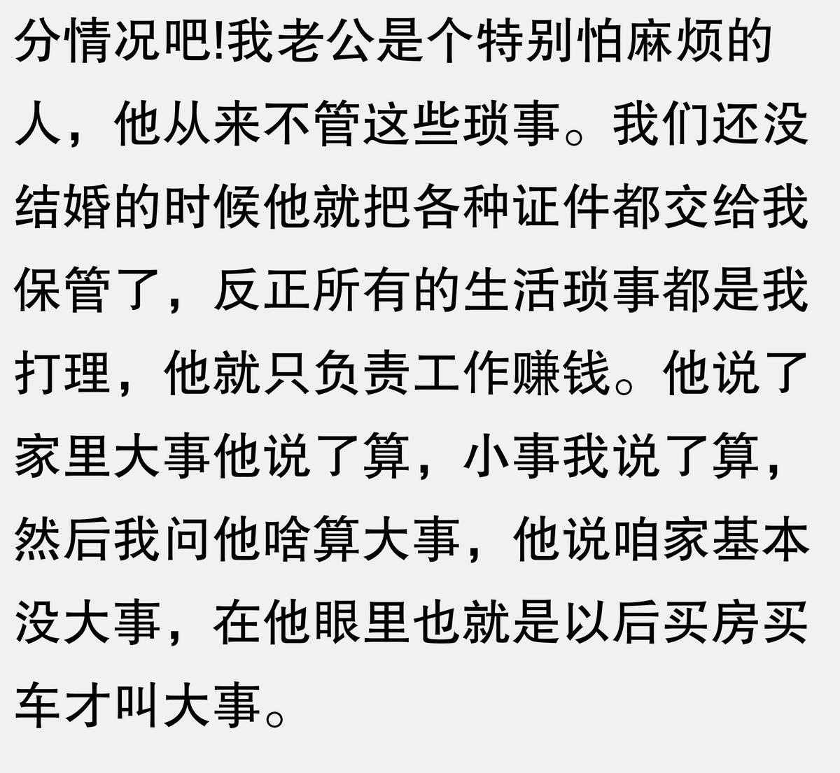 止泻药推荐_拉肚子怎么办_急性拉肚子吃什么好的最快